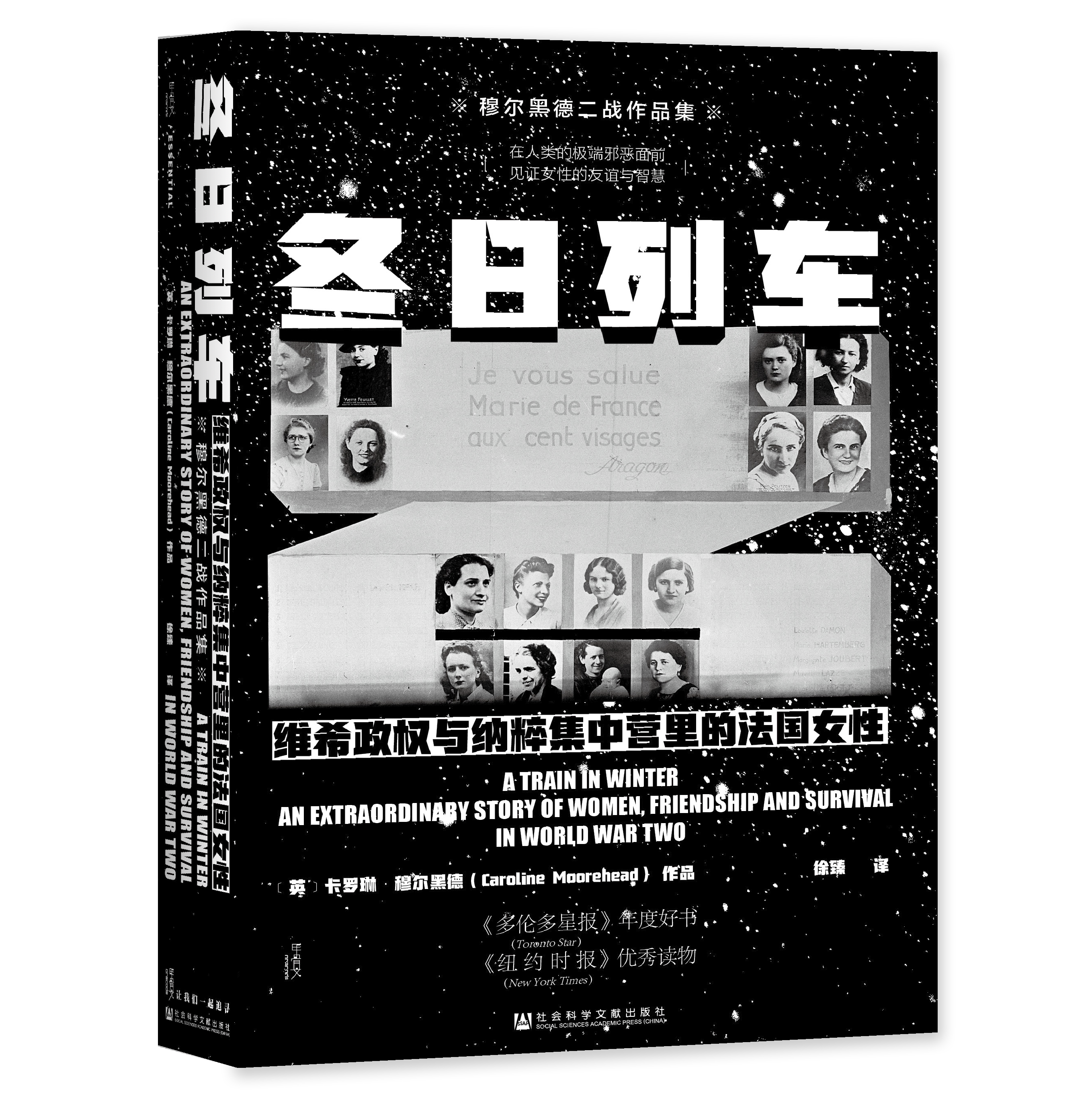 ������܇