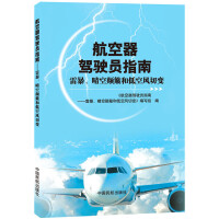 �������{�Tָ��