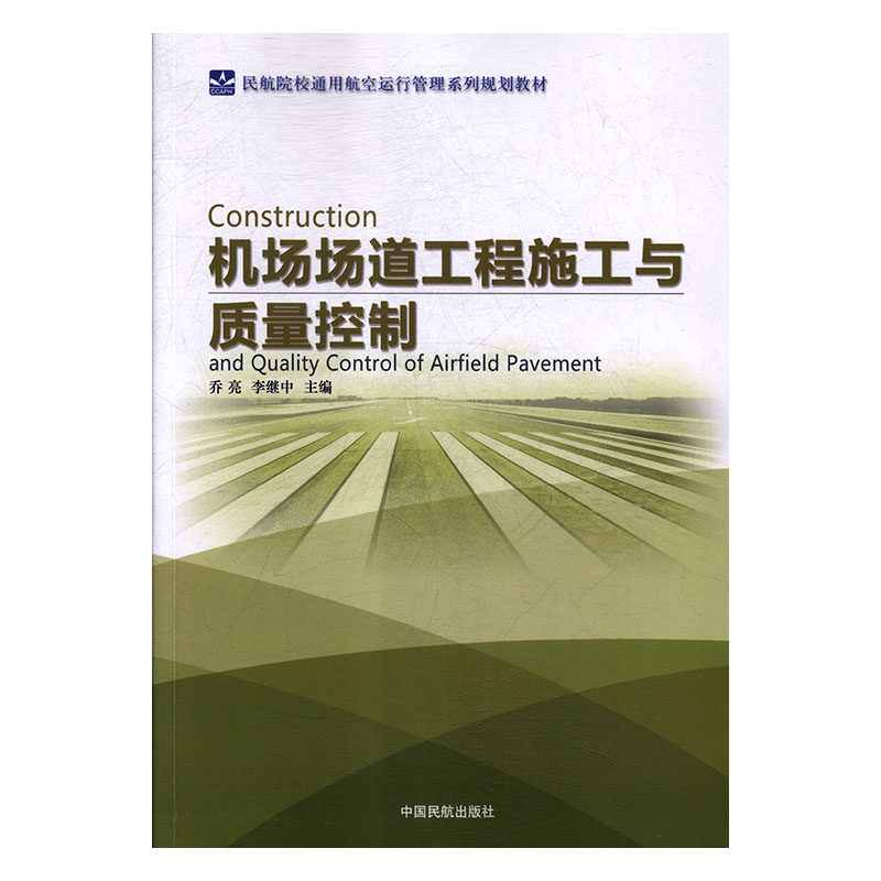 �C(j��)��(ch��ng)��(ch��ng)������ʩ���c�|(zh��)������