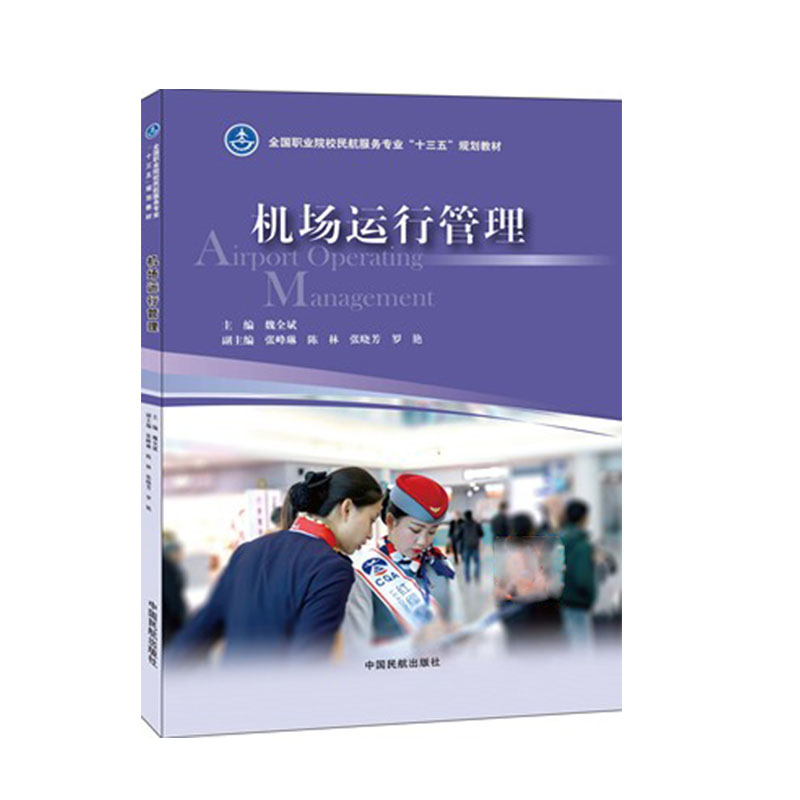 �C(j��)��(ch��ng)�\(y��n)�й���