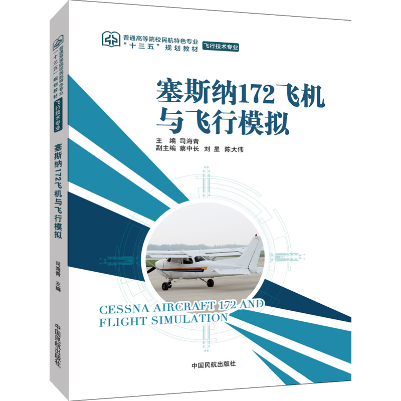 ��˹�{172�w�C�c�w��ģ�M