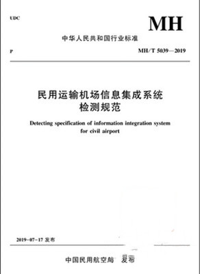 �����\(y��n)ݔ�C(j��)��(ch��ng)��Ϣ����ϵ�y(t��ng)�z�y(c��)Ҏ(gu��)��