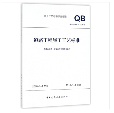 ���ÙC���w�Ѕ^(q��)��������ʩ����ˇ�˜�