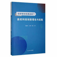 ��(chu��ng)���(q��)��(d��ng)�l(f��)չ��(zh��n)���¸����Ƽ���(chu��ng)����Փ�c��(sh��)�`