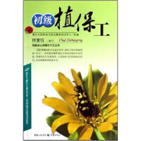 ����(j��)ֲ����