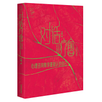 ������������ԃ��ϵ�С���Ԓ������������ԃ���������J�R�Լ�