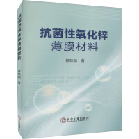 �����������\��Ĥ����