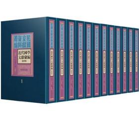 �������W�īI�R��