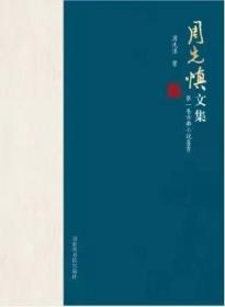 �������ļ�