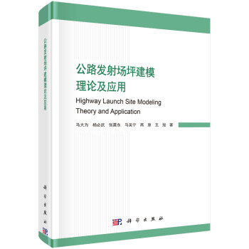 ��·�l(f��)���ƺ��ģ��Փ����(y��ng)��