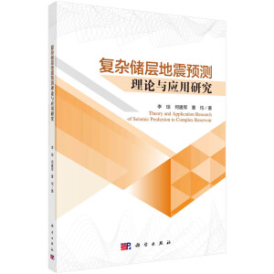 ��(f��)�s���ӵ����A(y��)�y��Փ�c��(y��ng)���о�