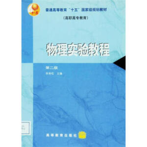 ���팍(sh��)�(y��n)�̳�(�ڶ���)