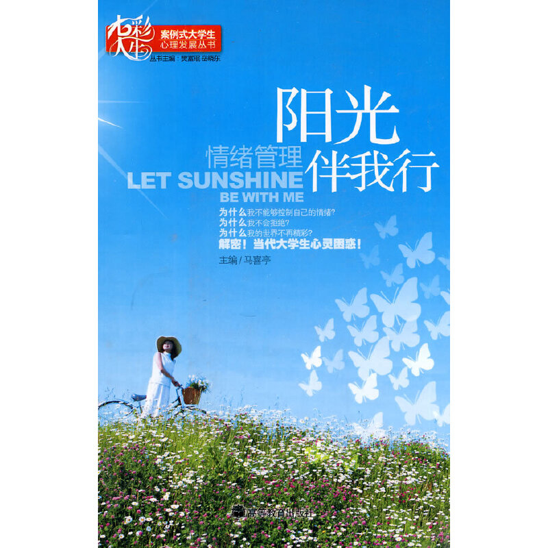 ꖹ�����У���w����