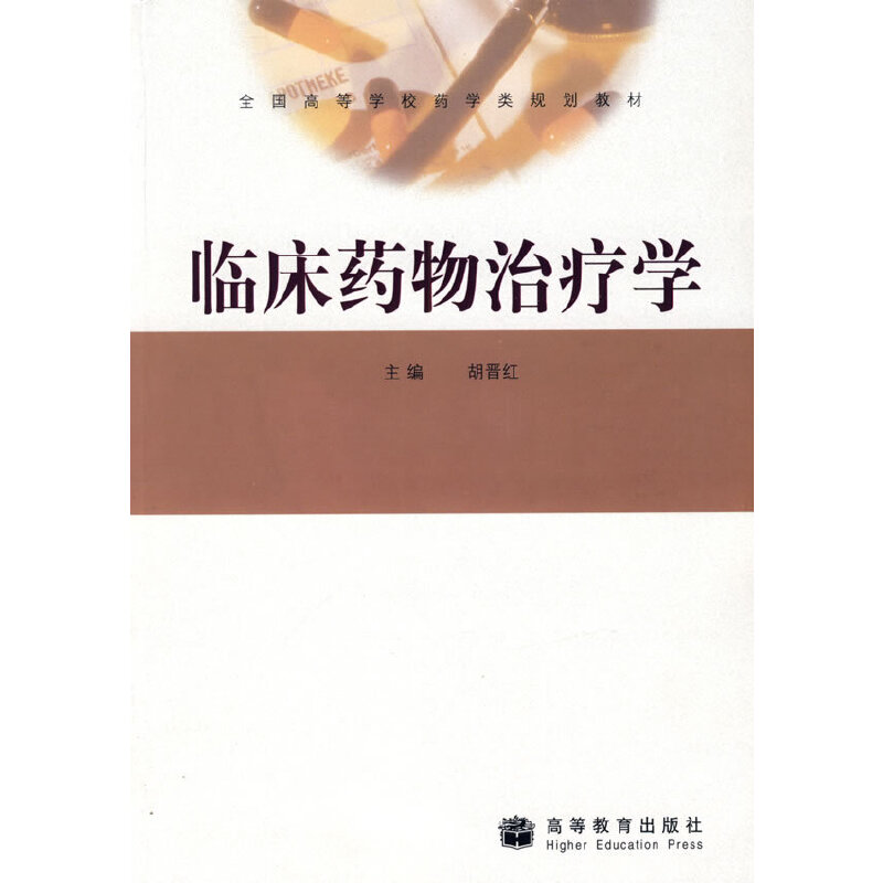 �R��ˎ���ί��W(xu��)