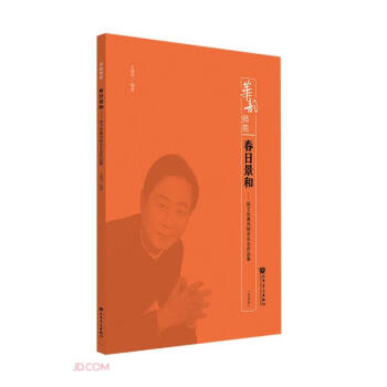 ���վ��͡������������L(f��ng)����������Ʒ�������V�棩-�A퍎�Է