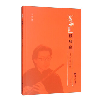 ��ֱ������������(l��)��(hu��)������Ʒ������(ji��n)�����V�棩-�A퍎�Է