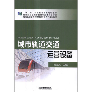 ����܉����ͨ�\(y��n)�I(y��ng)�O(sh��)��/����܉����ͨ�\(y��n)�I(y��ng)���팣�I(y��)ϵ��Ҏ(gu��)���̲�