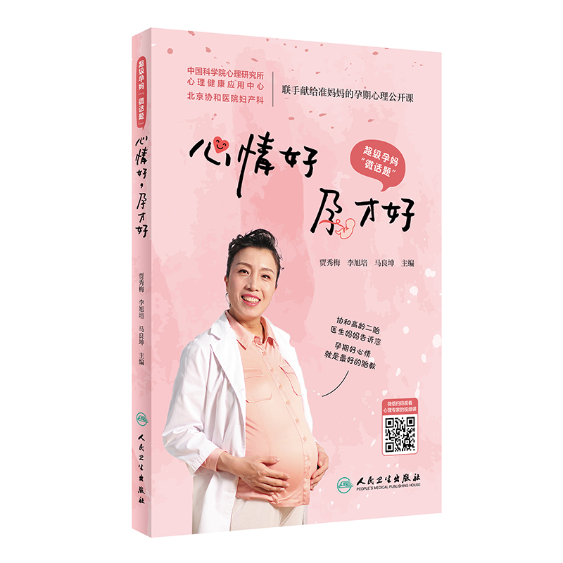 ����(j��)�Ћ���΢Ԓ�}������������вź�