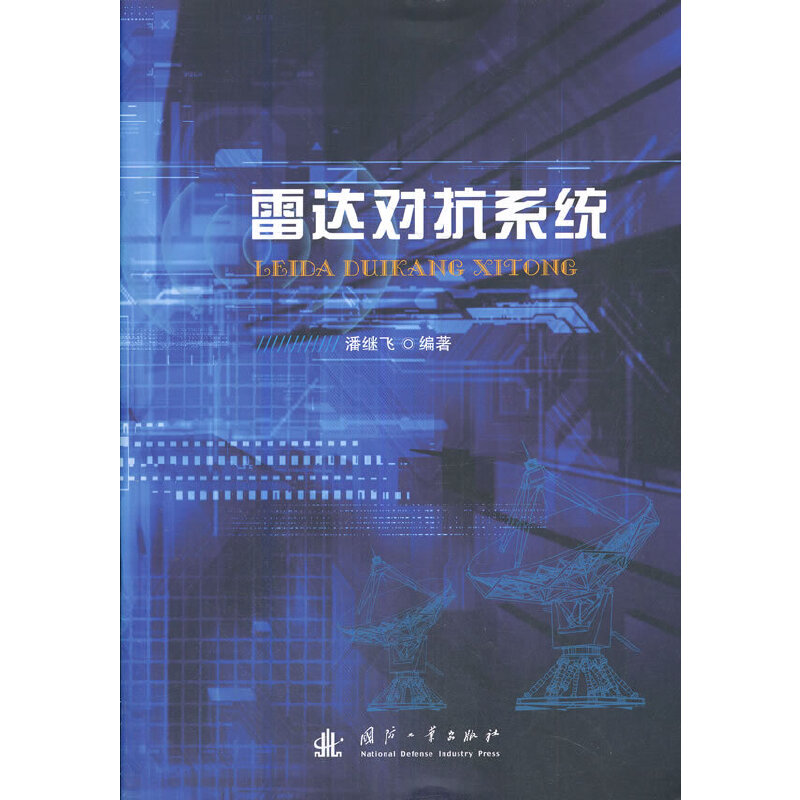 ���_����ϵ�y(t��ng)