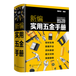 �¾���������փ�