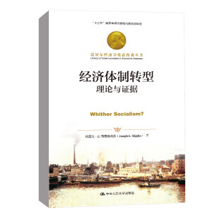 ��(j��ng)��(j��)�w���D(zhu��n)�ͣ���Փ�c�C��(j��)���Zؐ����(j��ng)��(j��)�W(xu��)��(ji��ng)�@���߅�����