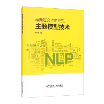 ������ı������}ģ�ͼ��g(sh��)