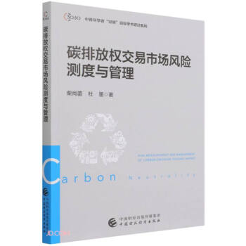 ̼�ŷř�(qu��n)�����Ј��L(f��ng)�U�y���c����