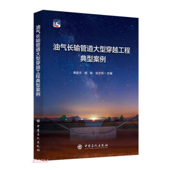 �͚��L(zh��ng)ݔ�ܵ����ʹ�Խ���̵��Ͱ���