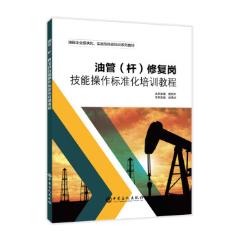 �͹ܣ��U���ޏ�(f��)�����ܲ�����(bi��o)��(zh��n)����Ӗ(x��n)�̳�