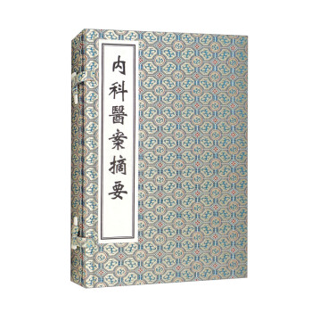 Ѧ���S�����ȿ��t(y��)��ժҪ