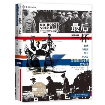 ���һ��������(gu��)����������c�U������cҰ�Uֻ��һ��֮����H��Ԏ������(gu��)���ƕr(sh��)����