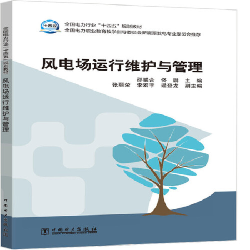 ȫ��(gu��)����ИI(y��)��ʮ���塱Ҏ(gu��)���̲� �L(f��ng)늈�(ch��ng)�\(y��n)�оS�o(h��)�c����