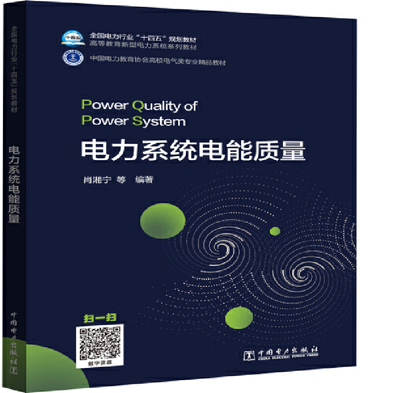 ���ϵ�y(t��ng)����|(zh��)��