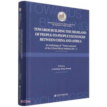 ��(g��u)���з����Ľ����ߵ�--�Ї������о�Ժ�����v�����v��(1Ӣ�İ�)(��)