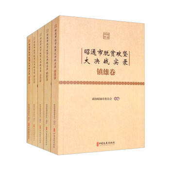 ��ͨ��Óؚ����(ji��n)��Q��(zh��n)��(sh��)䛣�ȫ19��(c��)��