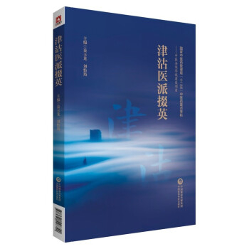 ����t(y��)�ɶ�Ӣ