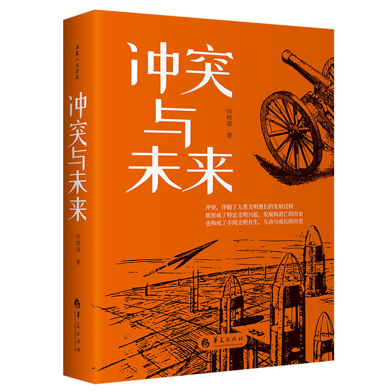 �_ͻ�cδ�������b��