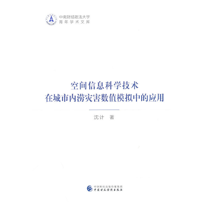 ���g��Ϣ�ƌW���g(sh��)�ڳ��Ѓ�(n��i)���ĺ���(sh��)ֵģ�M�еđ���