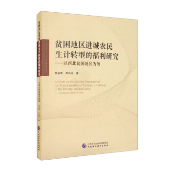 ؚ���؅^(q��)�M(j��n)���r(n��ng)����Ӌ(j��)�D(zhu��n)�͵ĸ����о���������ؚ���؅^(q��)����