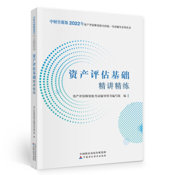 �Y�a(ch��n)�u(p��ng)����2022���o���ٷ����棩�Y�a(ch��n)�u(p��ng)�����A(ch��)���v����  �Ї�(gu��)ؔ(c��i)����(j��ng)��(j��)������