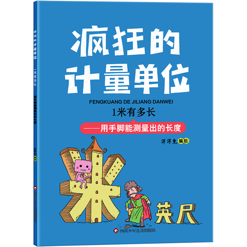 �����Ӌ(j��)����λ 1���ж��L