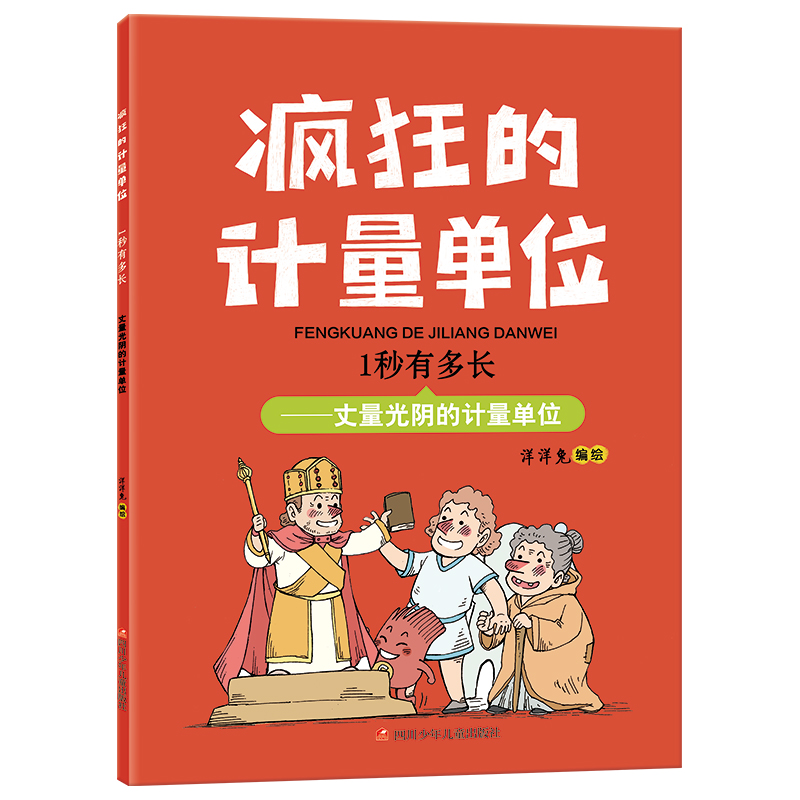 �����Ӌ(j��)����λ 1���ж��L