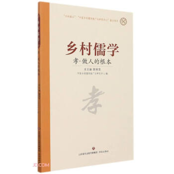 Т���˵ĸ���/�l(xi��ng)����W(xu��)