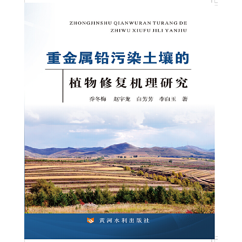 �ؽ����U��Ⱦ������ֲ���ޏ�(f��)�C(j��)���о�