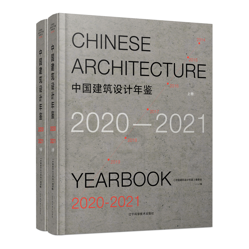 �Ї������O(sh��)Ӌ���b2020-2021�����ԣ�