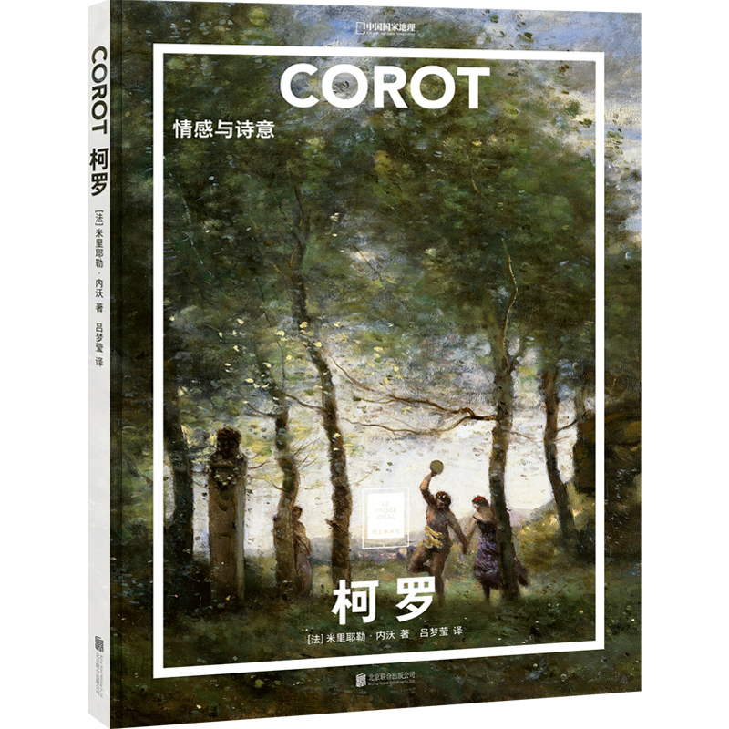 �������g(sh��)�^ ���_������cԊ��