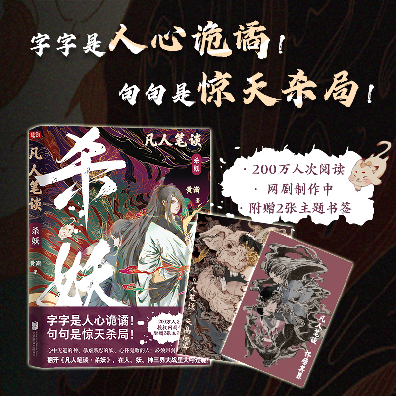 ���˹PՄ������������������Ԏ�H��������@�욢����200�f(w��n)�˴���x���W(w��ng)������������(n��i)ٛ(z��ng)2�����}����Ƭ����(g��u)�����Ї�(gu��)��Ԓ(hu��)�č�����