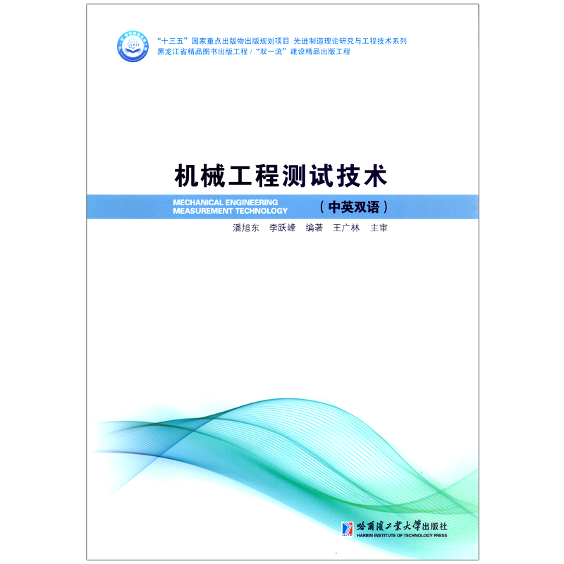 �C(j��)е���̜yԇ���g(sh��)����Ӣ�Č�(du��)�գ�