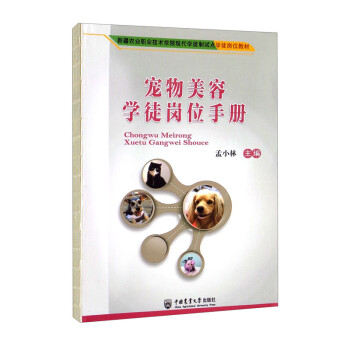 �������݌W(xu��)ͽ��λ�փ�(c��)