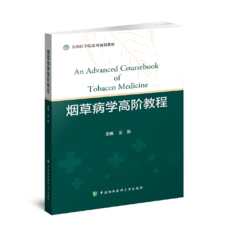 ���ݲ��W(xu��)���A�̳�